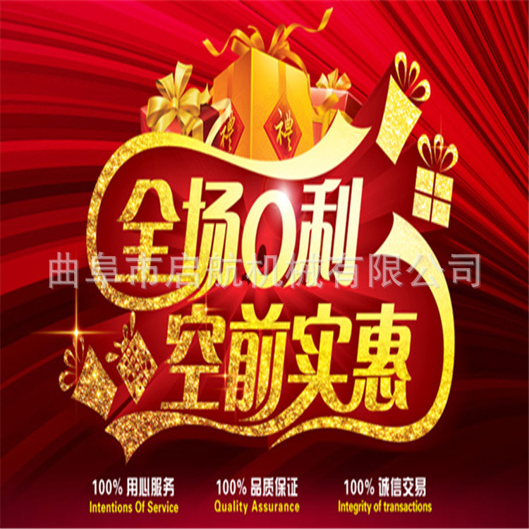 146134694122896363_副本