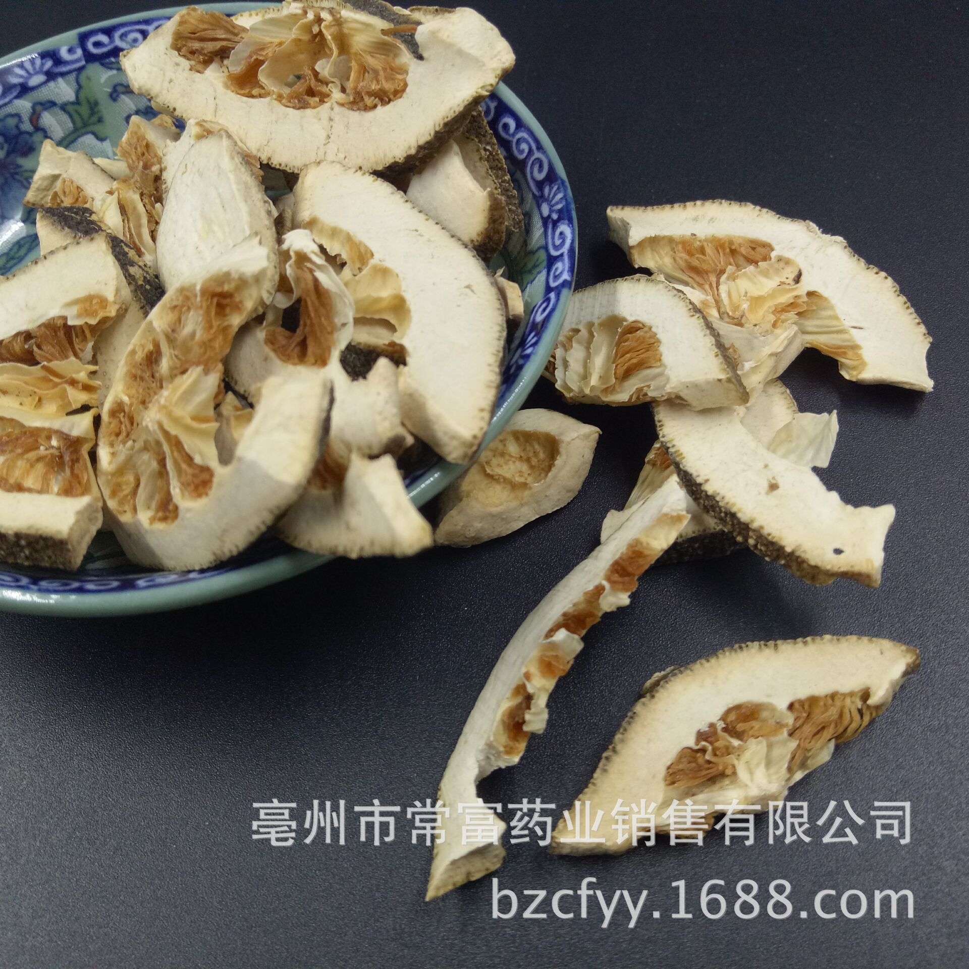 Dried Zhi Qiao Bitter Orange Slices 500g Traditional TCM Herb for Decoction and Culinary Use specifications