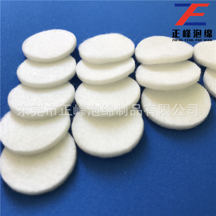 厂家供应2-10mm吸水针棉 6*10吸水棉片 冲模