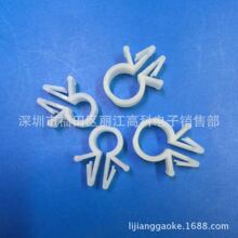 圆型夹线套 OCC系列 1000只装 RH束线座 电线线夹 PC板线夹
