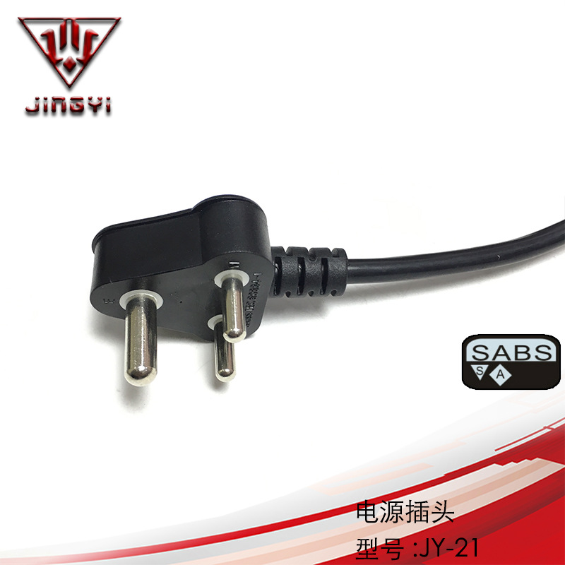 防水插头 南非三极插头 家电尾插 延长线插头 可定制