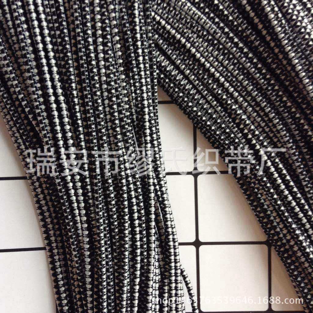 微信图片_20171125200107