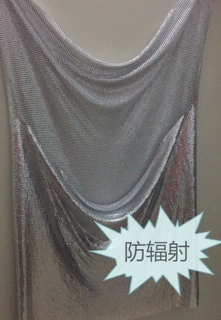 铝片衫 铝片连衣裙 环保防辐射铝片