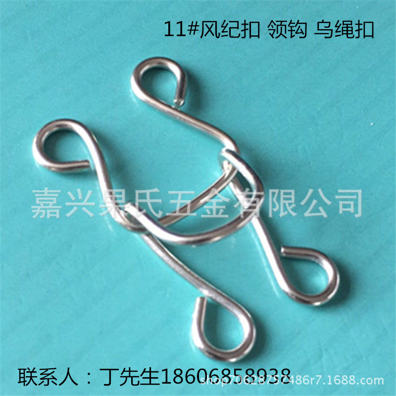 QQ图片20170713203129_副本