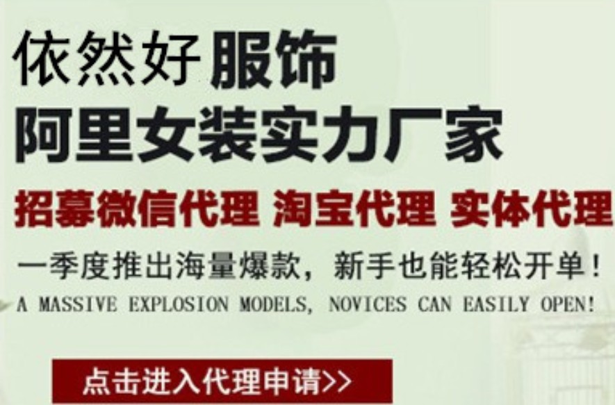 诚招代理  厂家货源 纸盒/补拍邮费/好评返现/小钥匙扣挂一件代发|ru