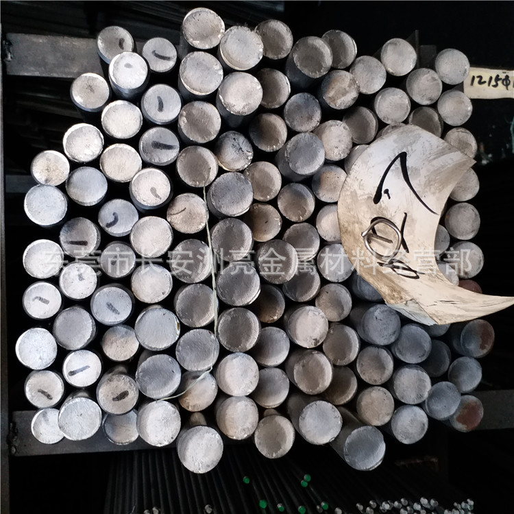 东莞长安供应进口SAE1110易切削钢材 优质1110易车铁棒、圆棒