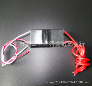 Hot sale pulse square high voltage module high voltage generator DC 800KV High Voltage package ignition arc 4cm