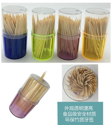 供应牙签瓶牙签罐多用牙签可以定制