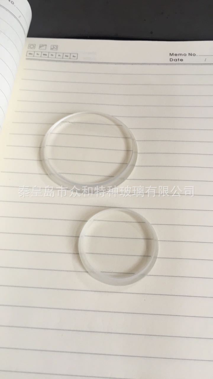 微信图片_20170814003422