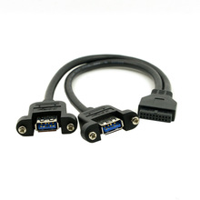 U3-162 ��ɫusb3.0����20pin�D�p��ĸ�^���ݽzUSB 3.0�D�Ӿ�20�