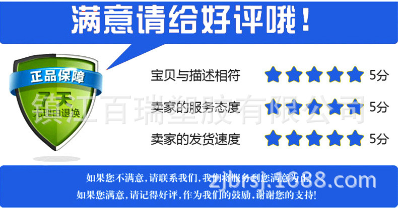 Temporary toilet for decoration company, simple plastic squat toilet for construction site, non-disposable decoration and anti-odor toilet undefined