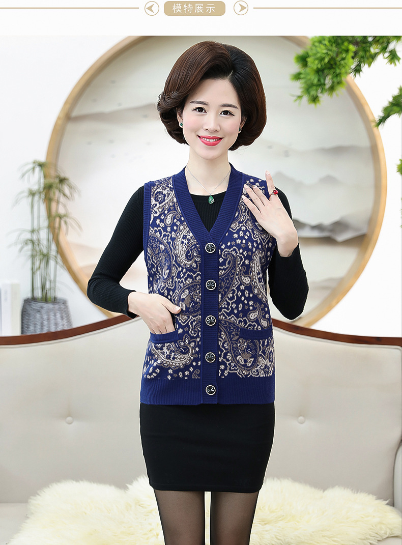 Gilet femme MOUTON CHAUD en Laine - Ref 3318183 Image 13