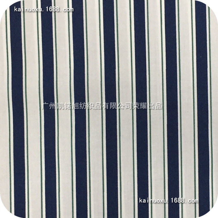 全棉府绸印花经典条纹男女衬衫印花布夏童装扎染几何面料复古