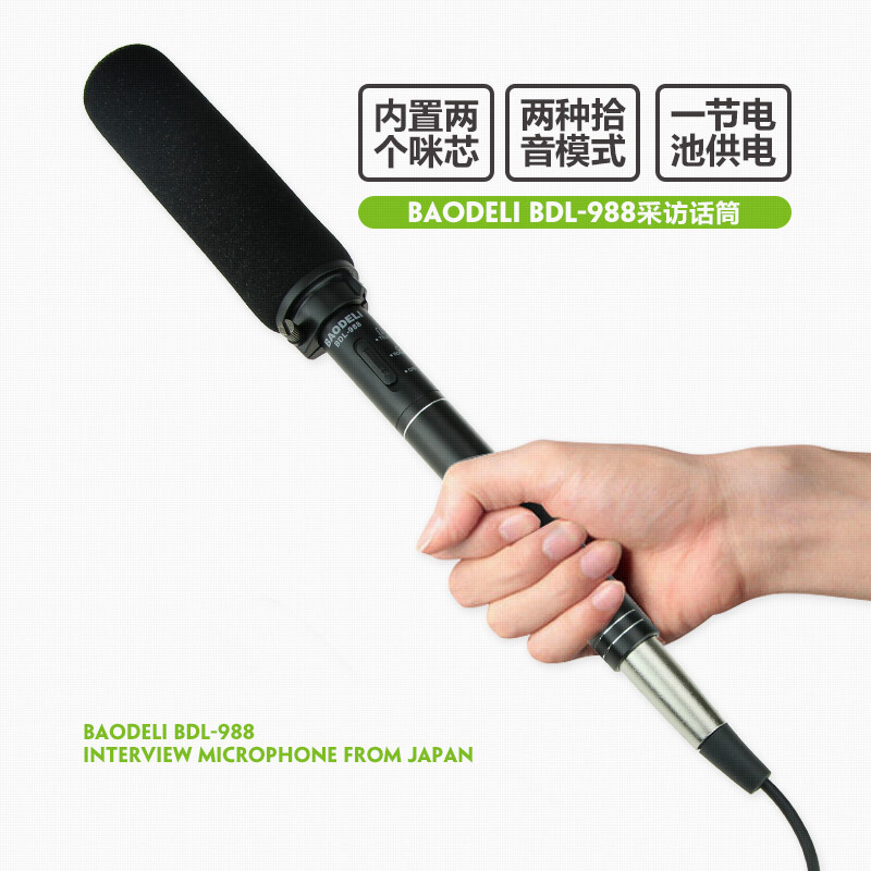 Entrevista micrófono teléfono móvil Cámara SLR noticias entrevista radio micro película transmisión en vivo micrófono de condensador