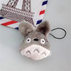 Plush cartoon mobile phone, pendant, doll, toy, Birthday gift