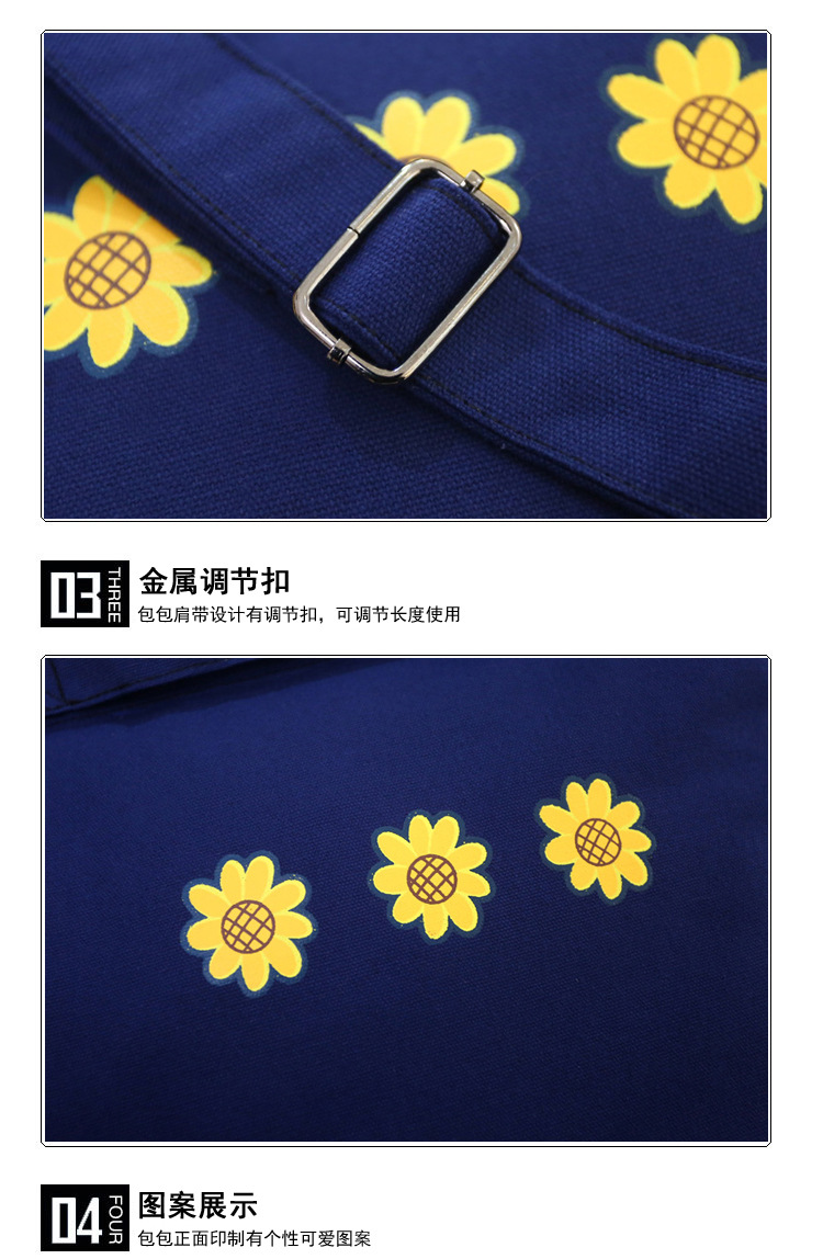 5细节_02