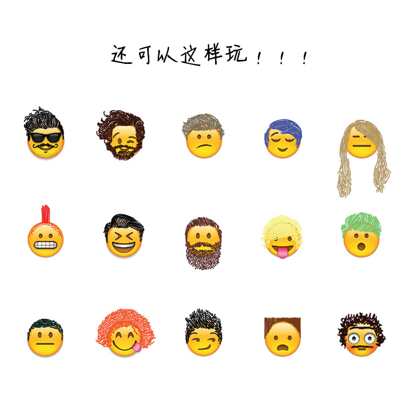(2개) 애플 이모지 스티커 가로버전 이모지 스티커 손일기 일기장 장식 표정 스티커 12장 세트
