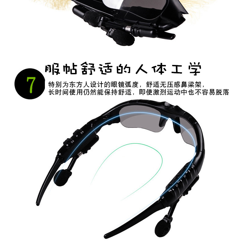 Casque bluetooth fonction appel - Ref 3380219 Image 13