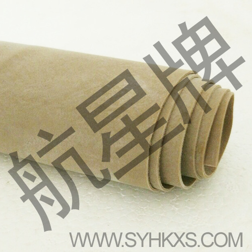 潜(下)水服胶布  航星牌 HX9021