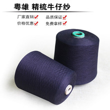 ���M�l��2/32NE �޼�����ɫ������h�V�����{ţ�м�