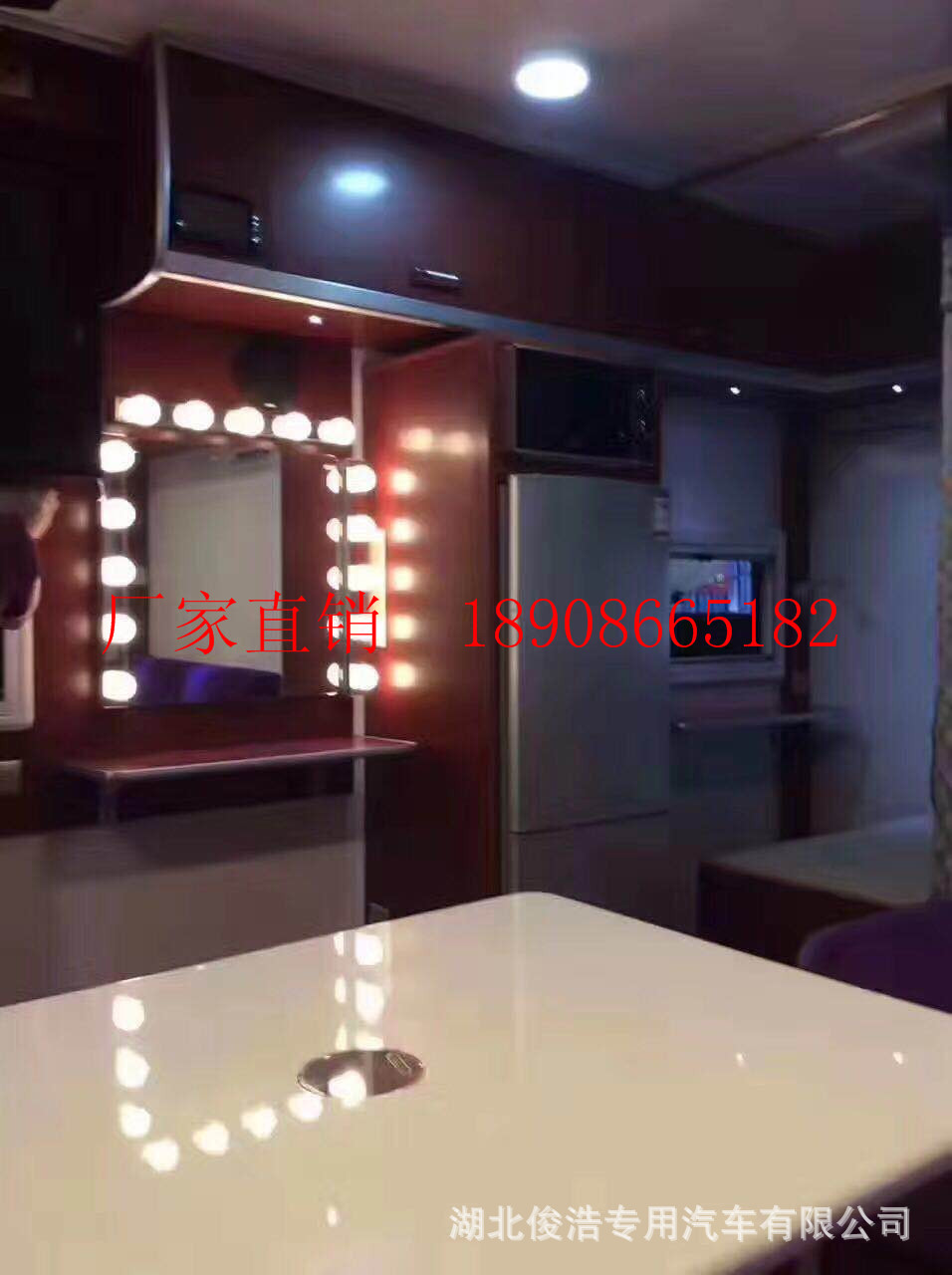 ΢ňDƬ_2017112013292426