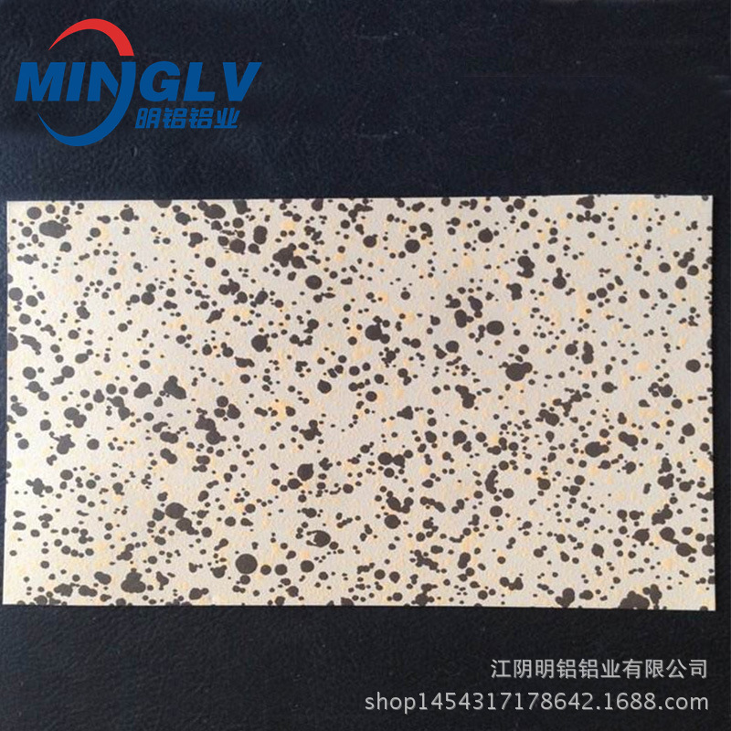 仿大理石铝单板171118