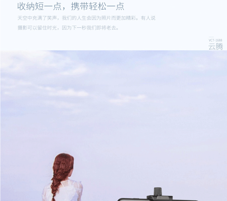 Perche selfie en Alliage d aluminium - Ref 3386019 Image 22