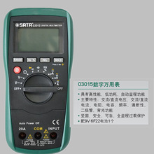 3015����  3017���ضȜy��  3007���l�ʜy���������� ���_