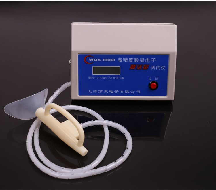 肺活量测试仪_10