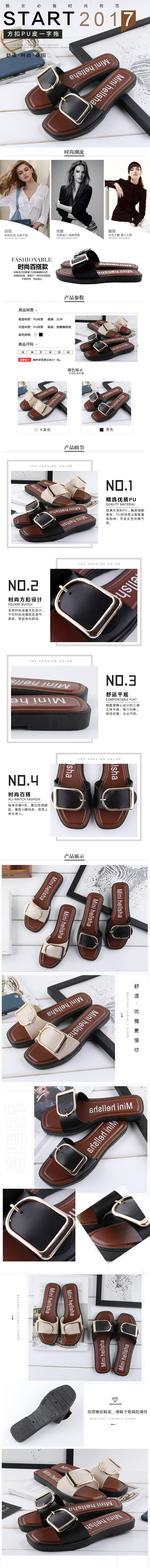 Sandales femme OTHER   en plastique - Ref 2669791 Image 28