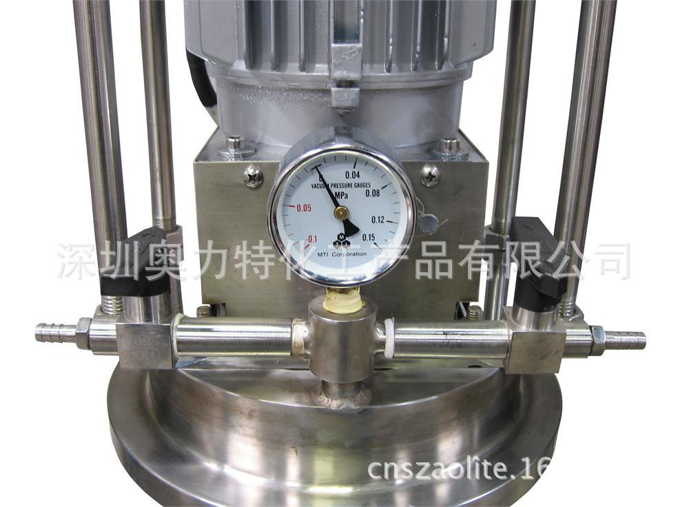 厂家供应15L高速实验室石墨气动升降真空搅拌机