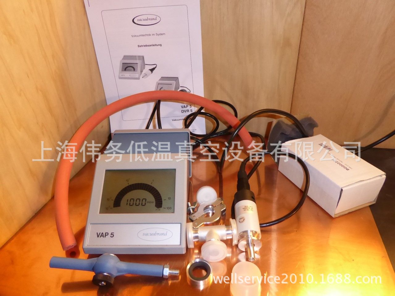 Vacuubrand VAP 5 Pirani Vacuum Gauge TPR 010 2274