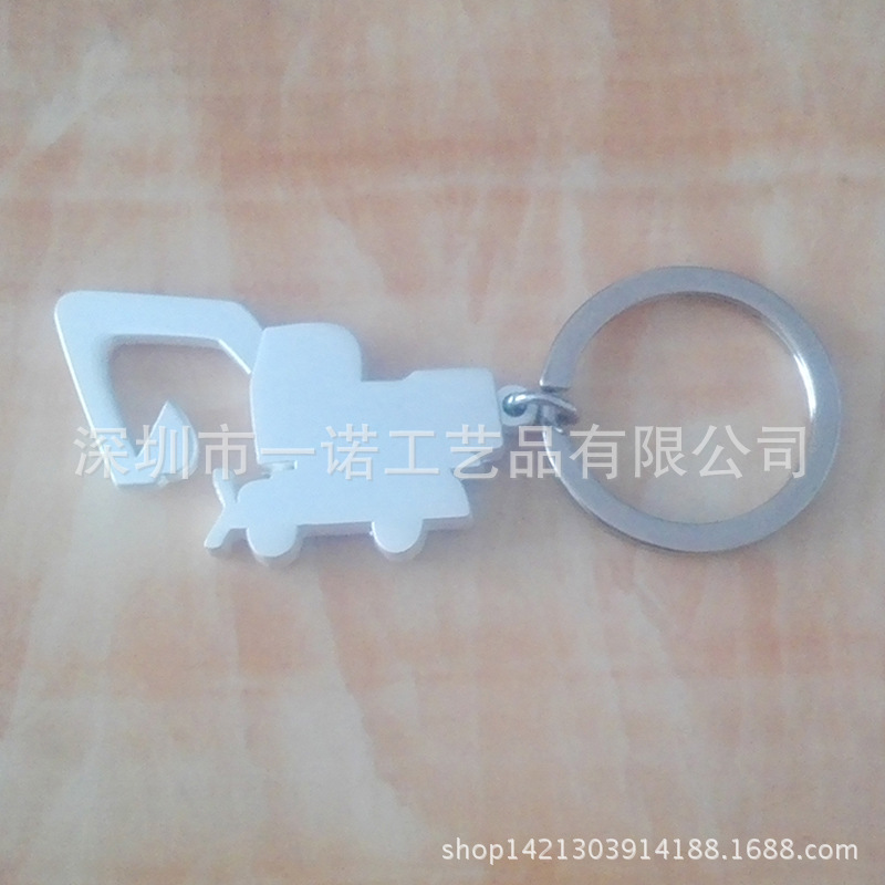 挖掘机钥匙扣 (3)