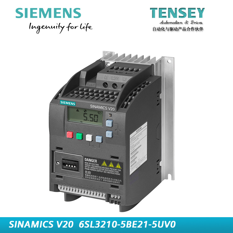 6SL3210-5BE21-1UV0 西门子V20  AC  380V  1.1KW 变频器