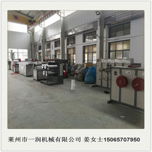 方捆机打捆绳机 PP塑料捆草绳尼龙打草绳拉丝制绳生产线机器价格