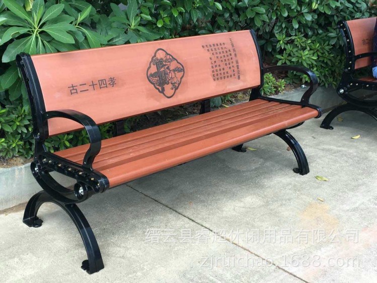 微信图片_20170623132240_conew2