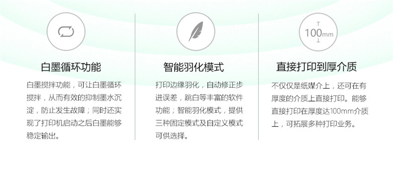 1610详情页 (10)