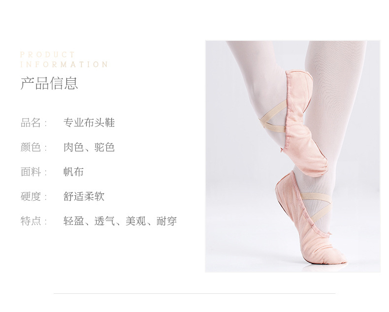 涓撲笟娆惧竷澶撮瀷璇︽儏椤礯02