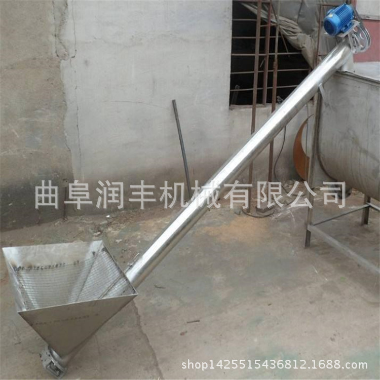 沙子上料提升机 石子送料提升机 螺旋提升机