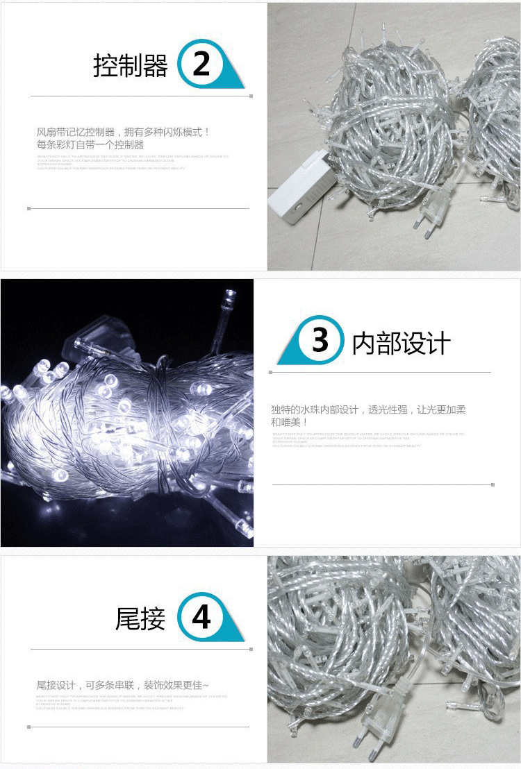 微信图片_20171205202324