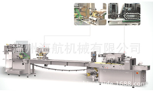 ��������װ��b�C �ֵ����b�C