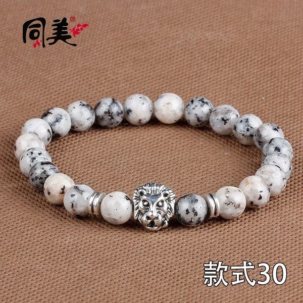Style 30