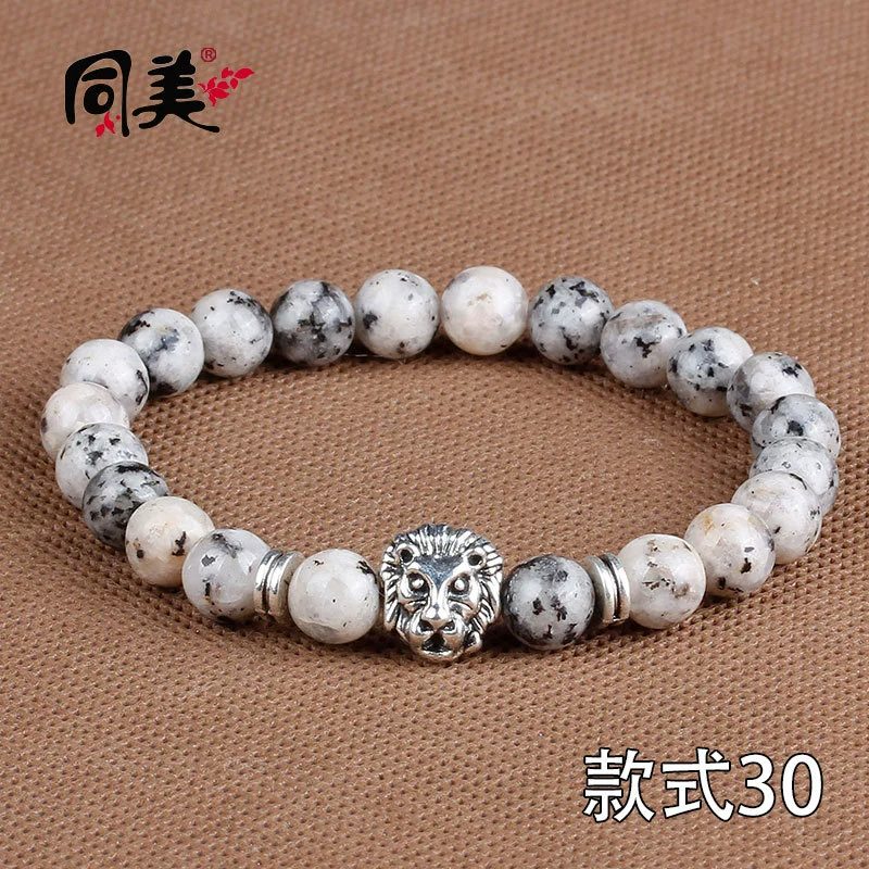 同美 Натуральный камень браслет, украшение, AliExpress, Amazon, оптом