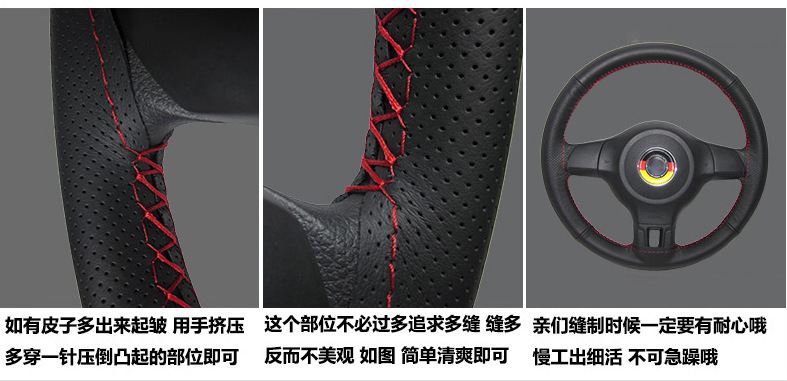 Wholesale Crown Road Jingrui Seven Generation Accord Odyssey Sibo Rui Lei Ling Shuangqing Steering Wheel Cover Leather Hand Sewing