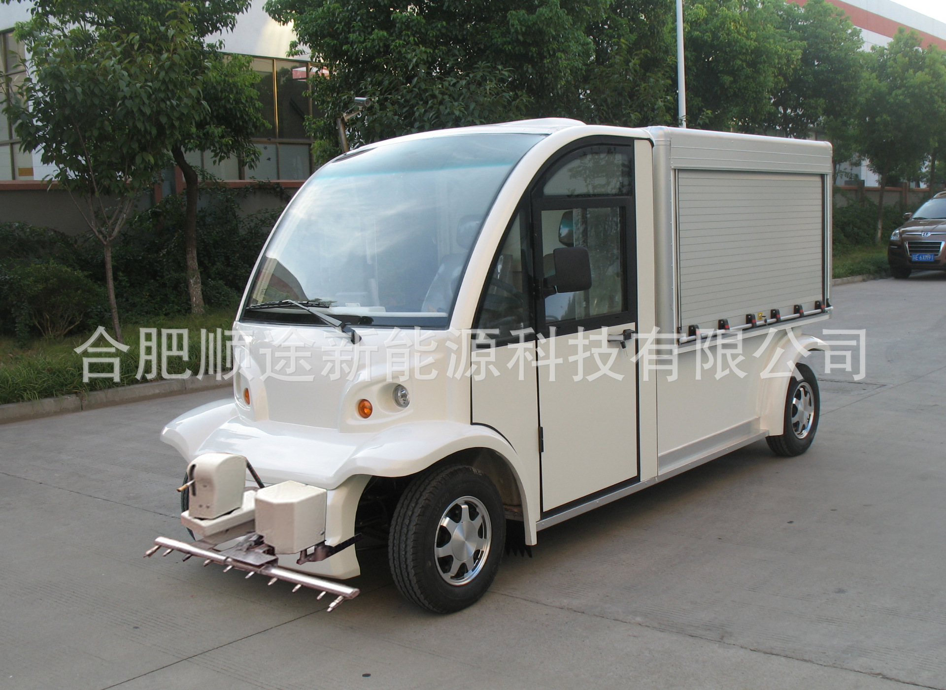 ǽѹϴƿ ţƤ޺ϴ е೵