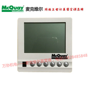 mcquay���˾S���ضȿ��ƾ���������{�Ĺ����L�C�P�ܜؿ���