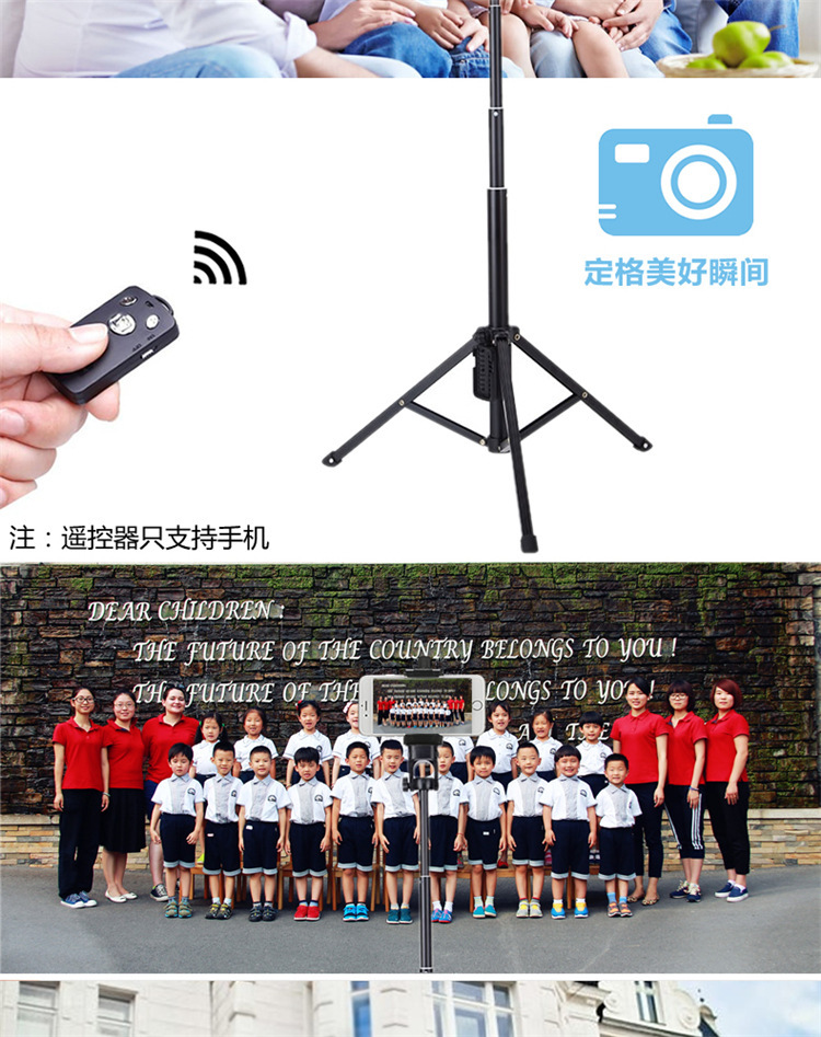 Stick selfie en Alliage d aluminium - Ref 3386503 Image 12