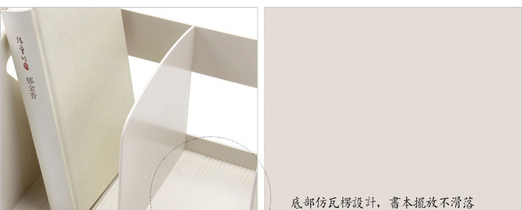 9619书架-详情页_05