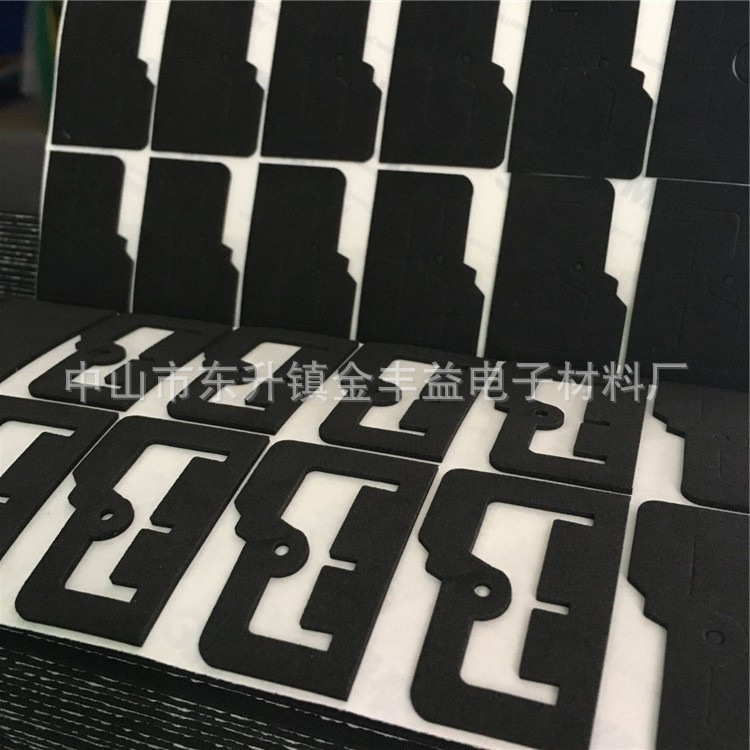 供应EVA强粘泡棉胶贴 EVA双面胶强粘脚垫 泡棉胶垫