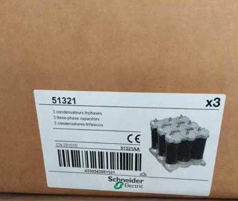    Ref 51321       51321